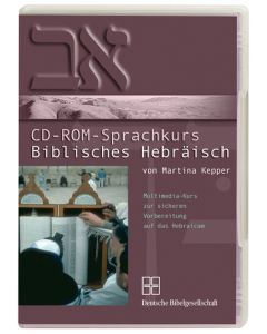 CD-Rom Sprachkurs: Biblisches Hebräisch