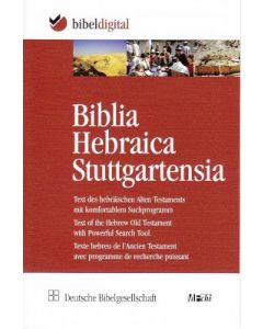 Biblia Hebraica Stuttgartensia CD-Rom