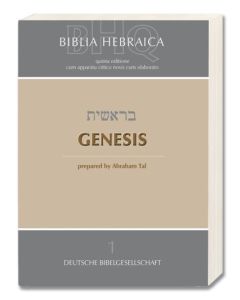 Biblia Hebraica Quinta - Genesis