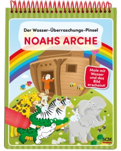 Der Wasser-Überraschungs-Pinsel - Noahs Arche