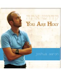 You are Holy