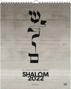 Shalom 2022
