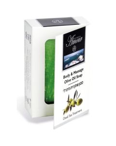 Olivenölseife - Shemen Amour