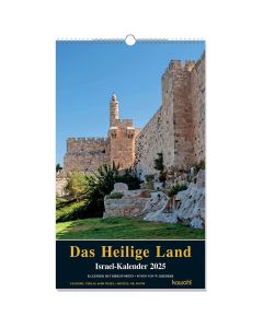 Das Heilige Land 2025