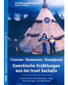Ewenkische Erzählungen aus der Insel Sachalin