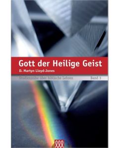 Gott der Heilige Geist [3]