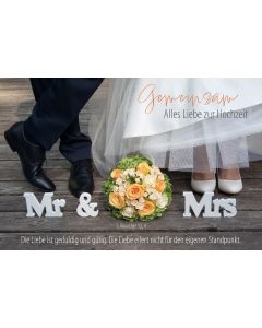 Faltkarte 'Alles Liebe zur Hochzeit'