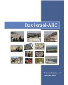 Das Israel-ABC
