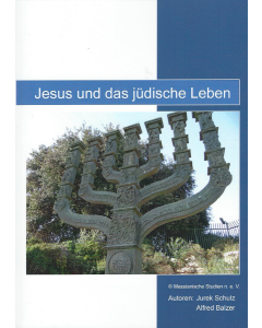 Jesus und das jüdische Leben